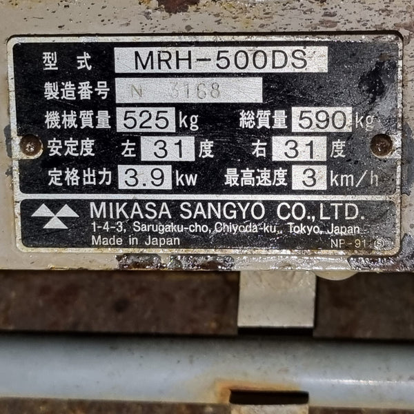 MIKASA HAND ROLLER MRH-500DS - (HR-203)